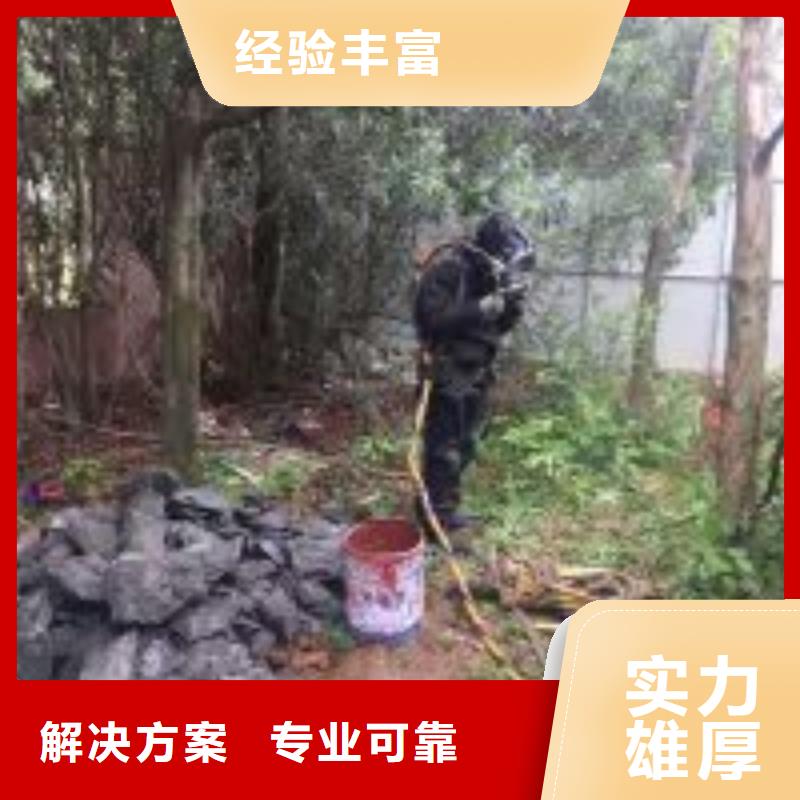 潜水员雨水管道抢修堵漏产品详细介绍