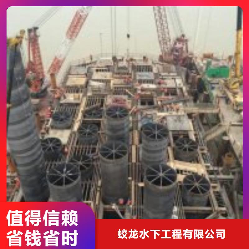 潜水员密闭空间钻孔水下拍照2025已更新（实力/安全）