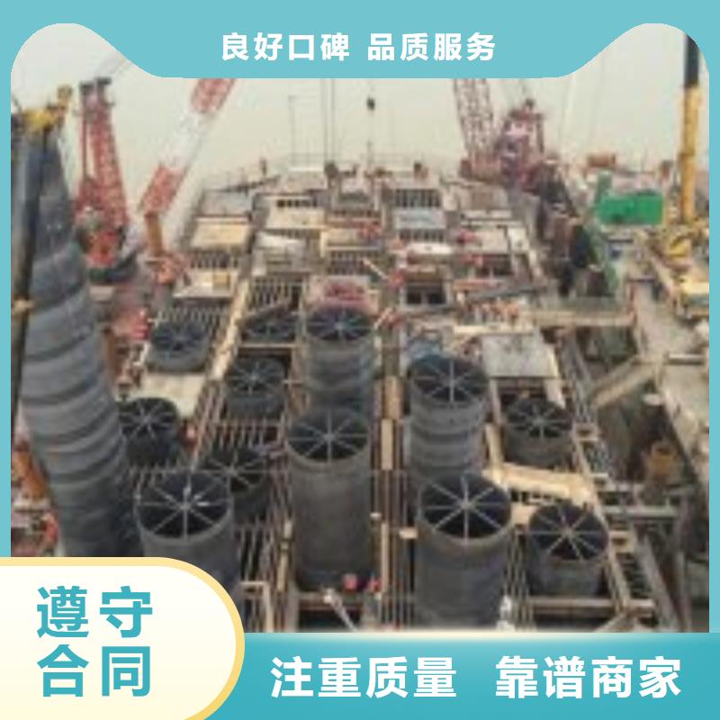 潜水服务公司水下检测工程实力商家