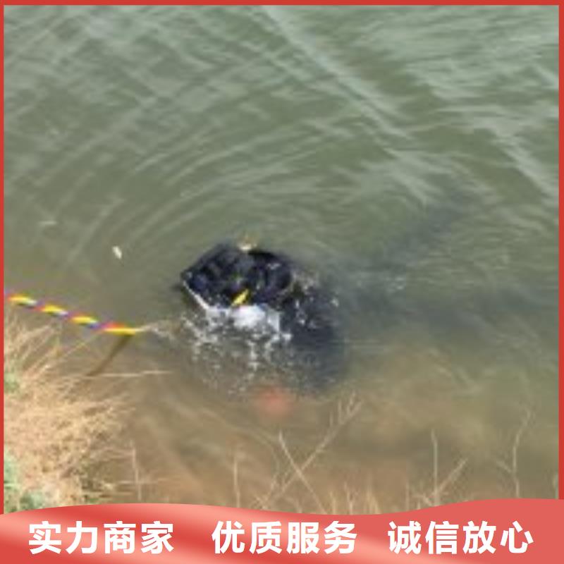 沉管自来水管道水下安装公司、沉管自来水管道水下安装公司厂家直销