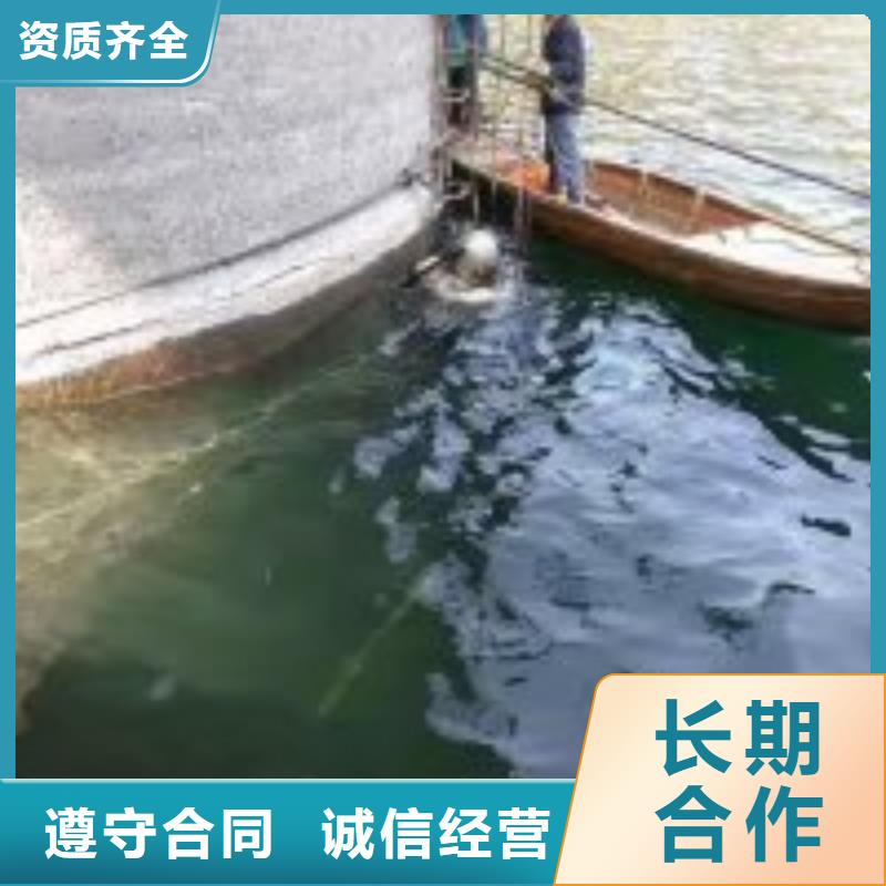 水下管道打洞疏通公司_欢迎咨询