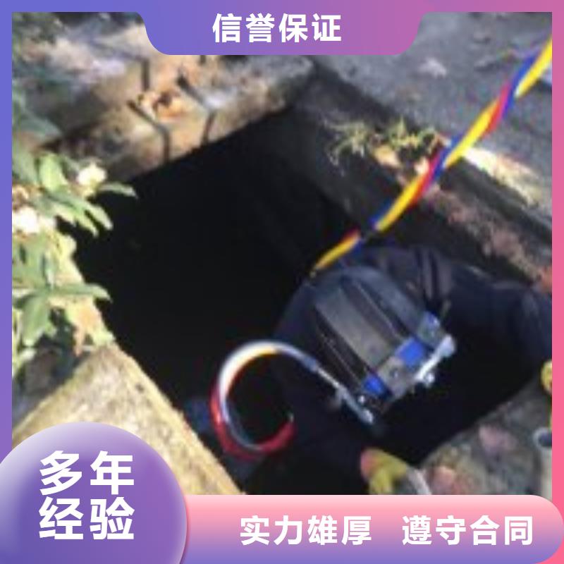 水鬼服务公司厂家供应价格