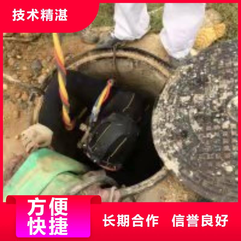 蛙人服务公司_专业潜水单位