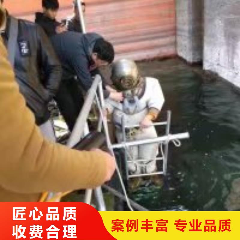 沉管自来水管道水下安装公司、沉管自来水管道水下安装公司厂家直销