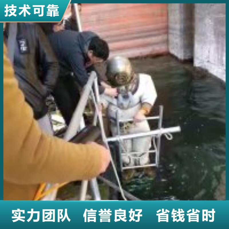 管道蛙人潜水封堵公司_专业潜水单位