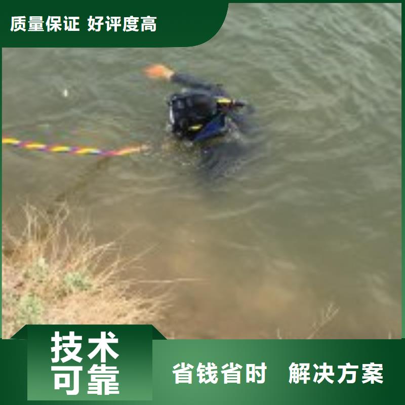 污水管道水下封堵公司-解决各种难题