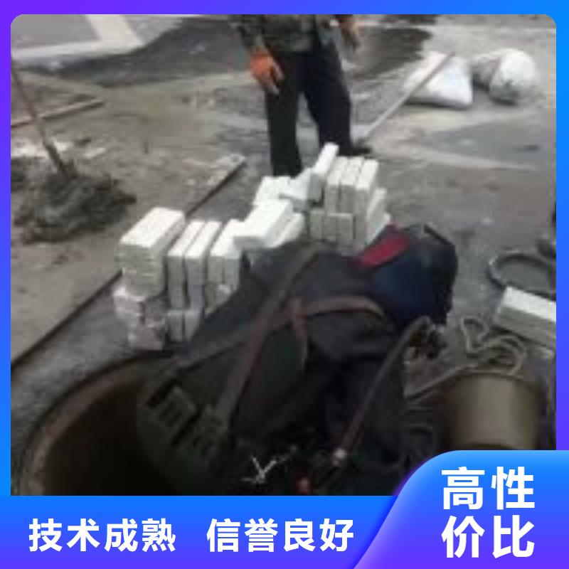 潜水员服务公司信息推荐