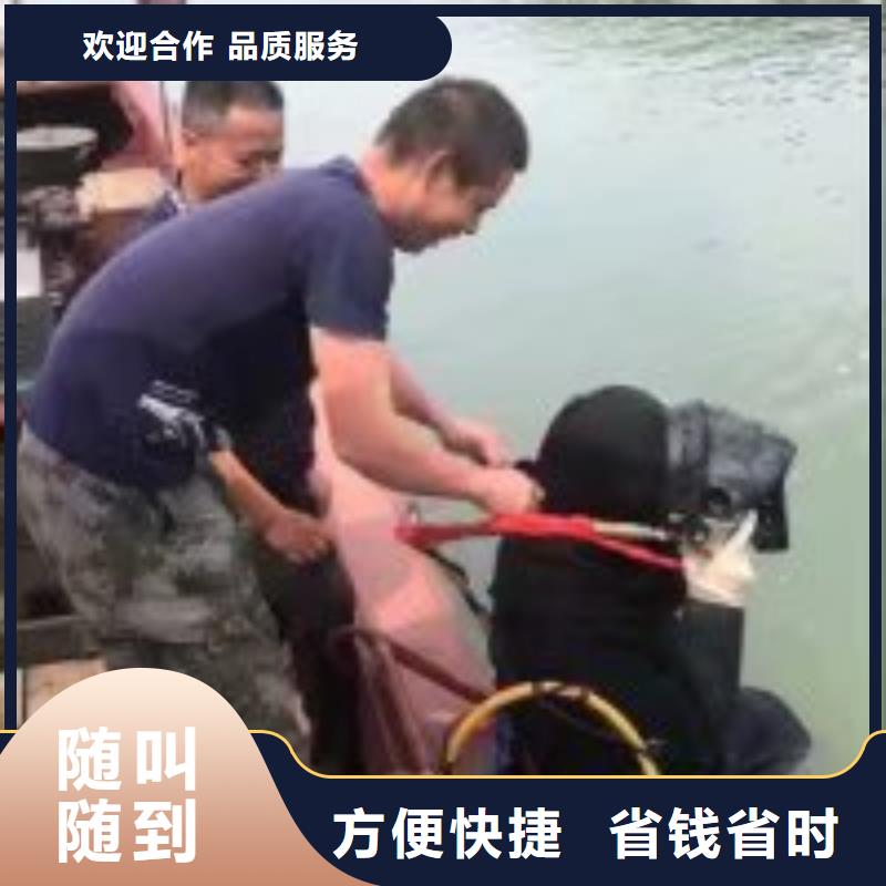 水下管道安装公司_专业潜水单位