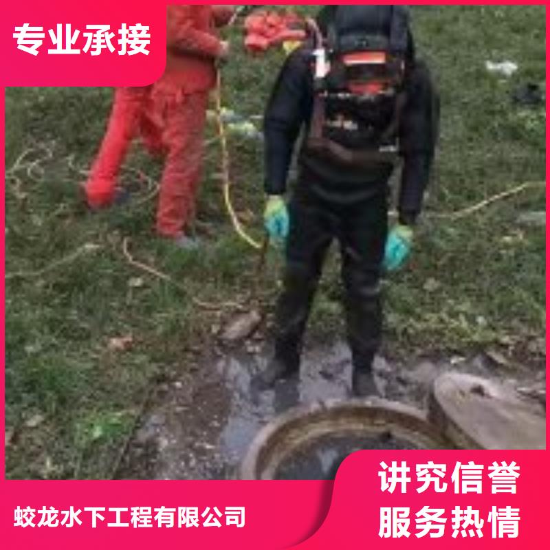 水下管道安装公司-解决各种难题