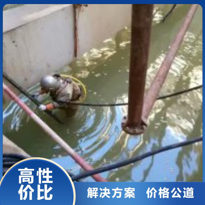 潜水员带水清淤泥厂家-认准蛟龙水下工程有限公司