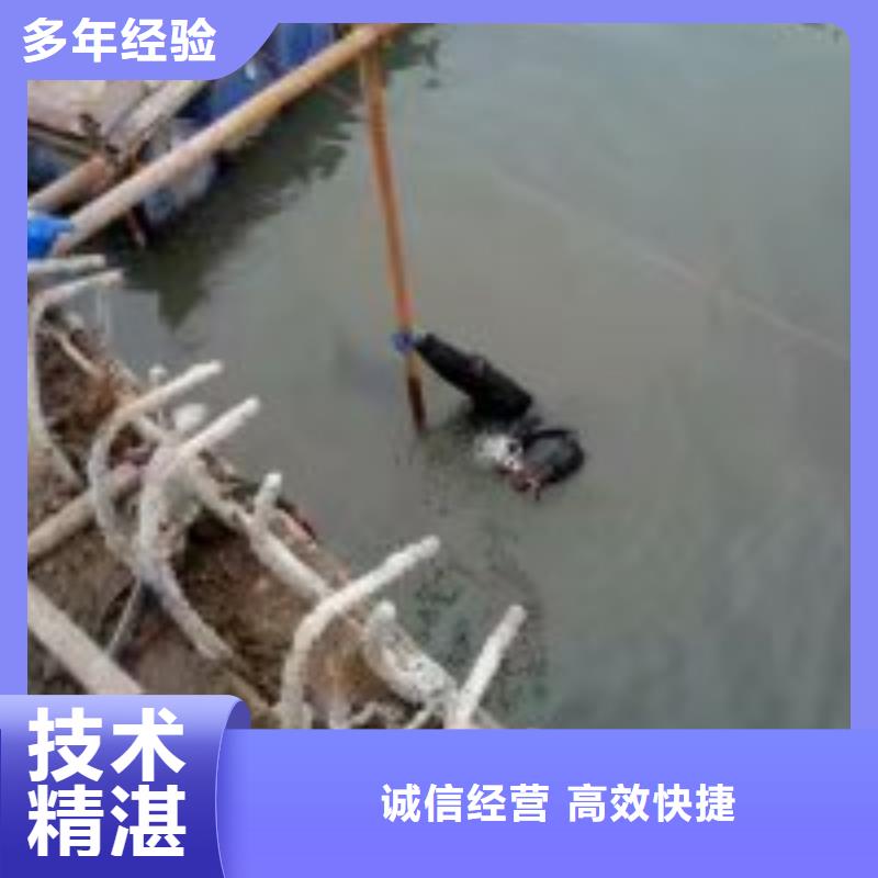 潜水员水里面打捞品种多价格低