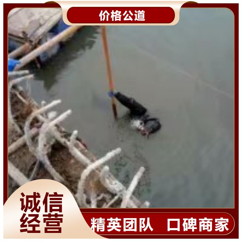 水下封堵公司_欢迎咨询