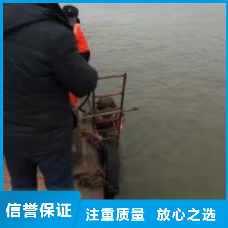 沉管自来水管道水下安装公司_欢迎咨询