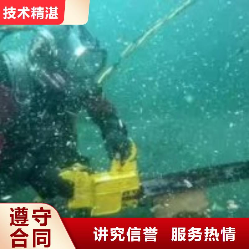 水下管道安装公司_专业潜水单位