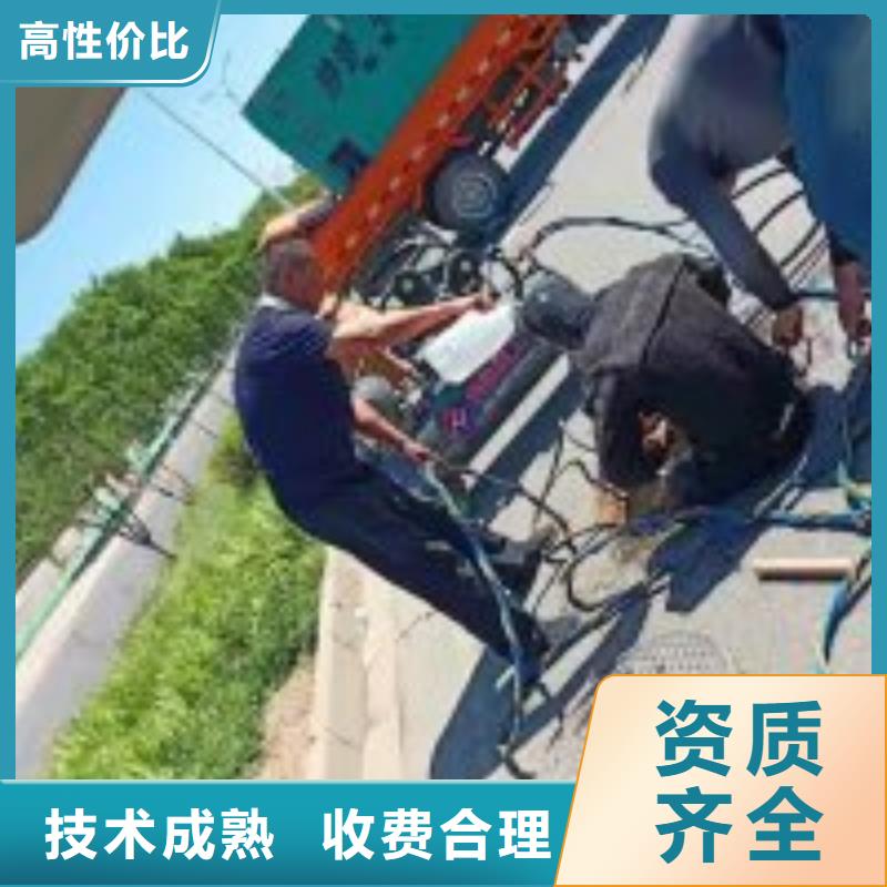 潜水服务公司,水池堵漏服务全市24小时服务