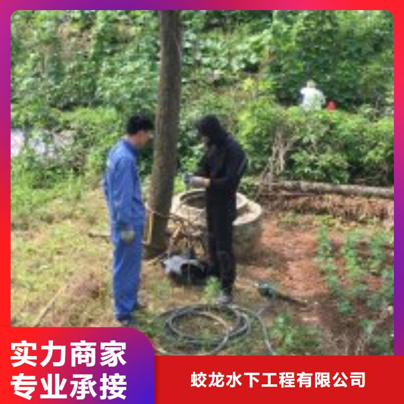 水下封堵公司_专业潜水单位