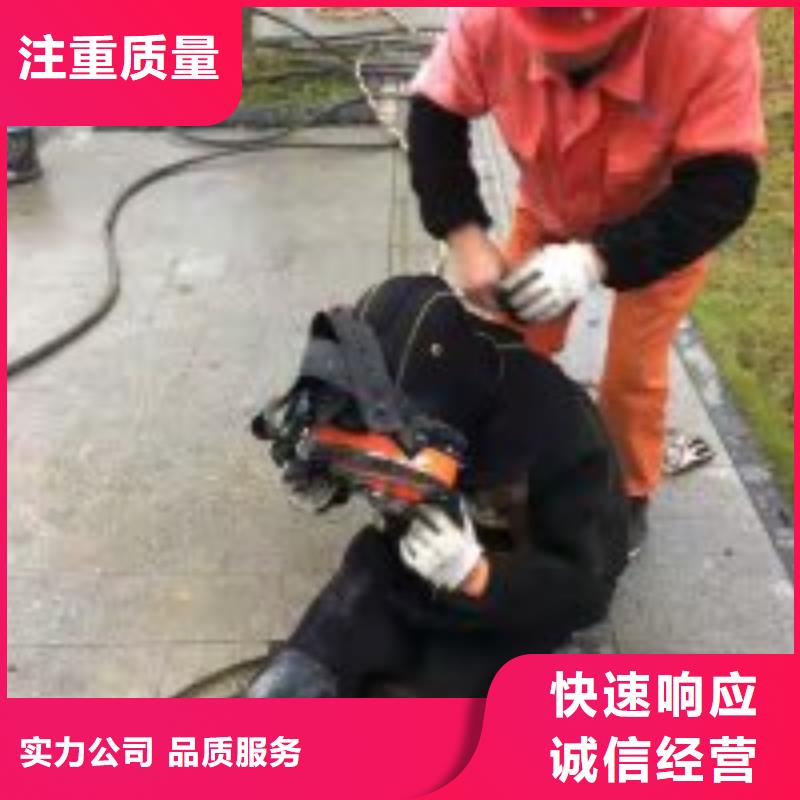 潜水服务公司 【水下打捞服务】多年行业经验