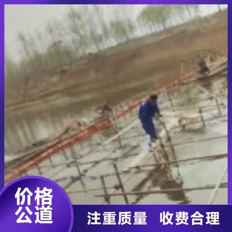 水下管道打洞疏通公司_欢迎咨询