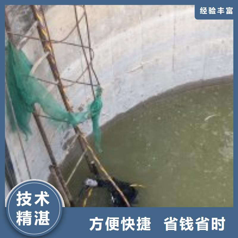 潜水服务公司 水下清障品质好