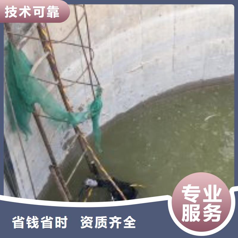 管道蛙人潜水封堵公司_专业潜水单位