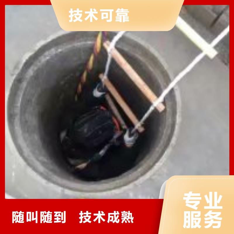 沉管自来水管道水下安装公司_欢迎咨询