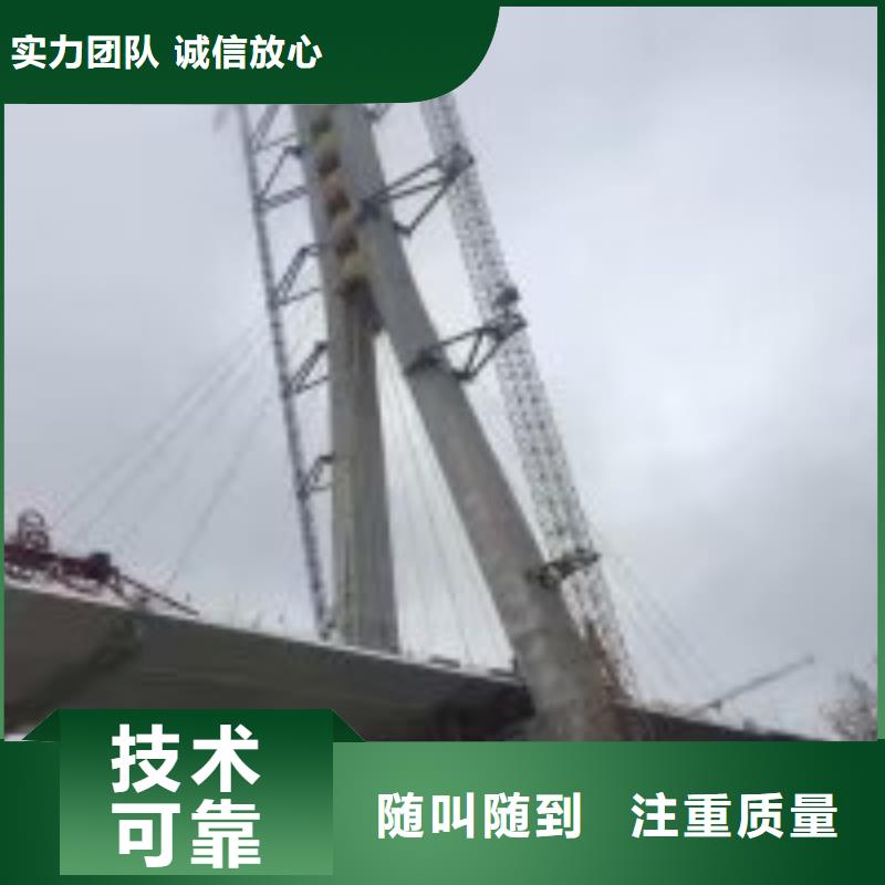 管道堵水墙带水拆除施工_欢迎咨询