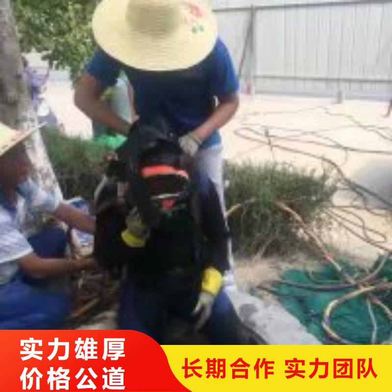 水下管道安装公司_欢迎咨询