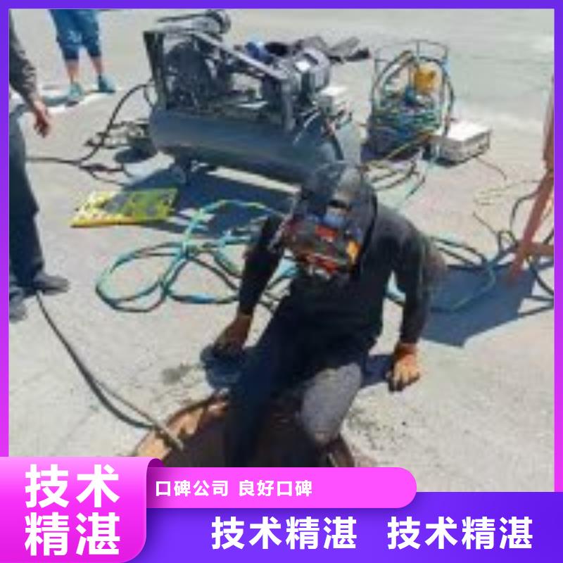 污水管道水下封堵公司厂家-可来厂考察