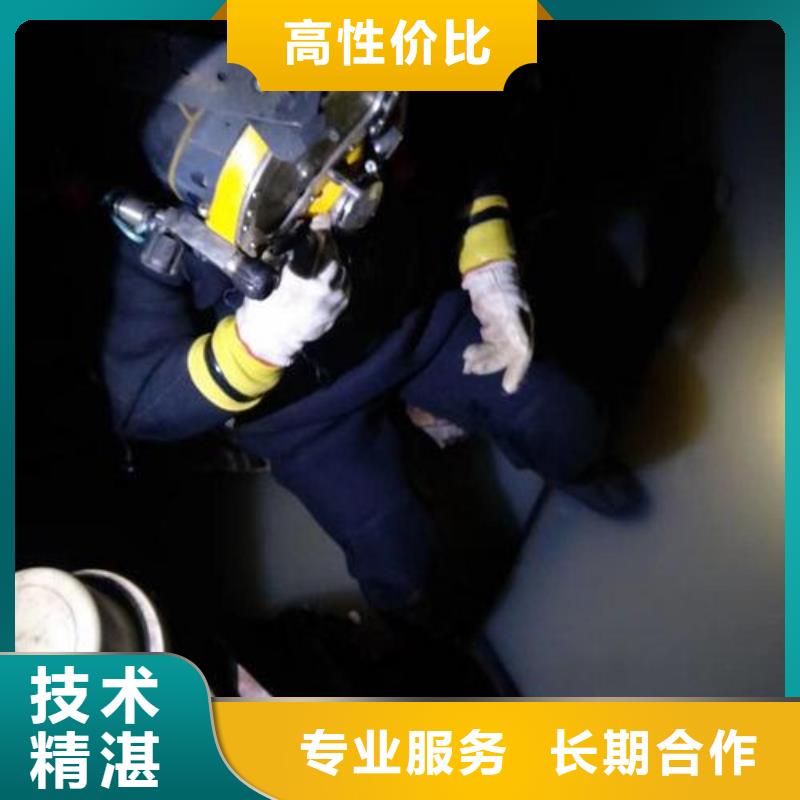 护坡破损模袋修复公司_专业潜水单位