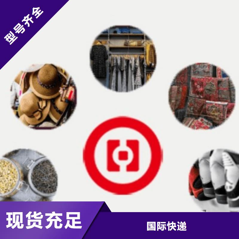 天博体育官方APP 下载-天博体育网页版登陆链接