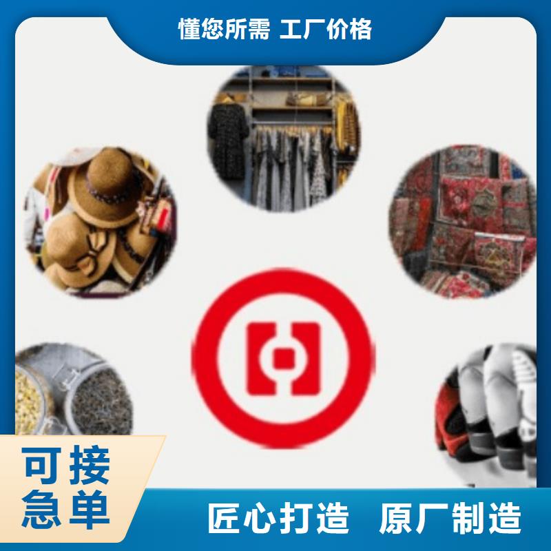 天博体育官方APP 下载-天博体育网页版登陆链接