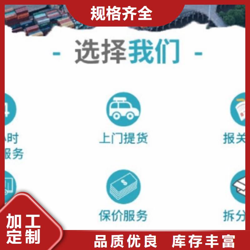 天博体育官方APP 下载-天博体育网页版登陆链接