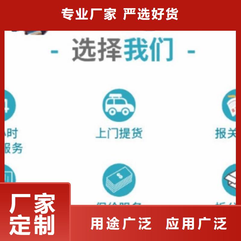 天博体育官方APP 下载-天博体育网页版登陆链接