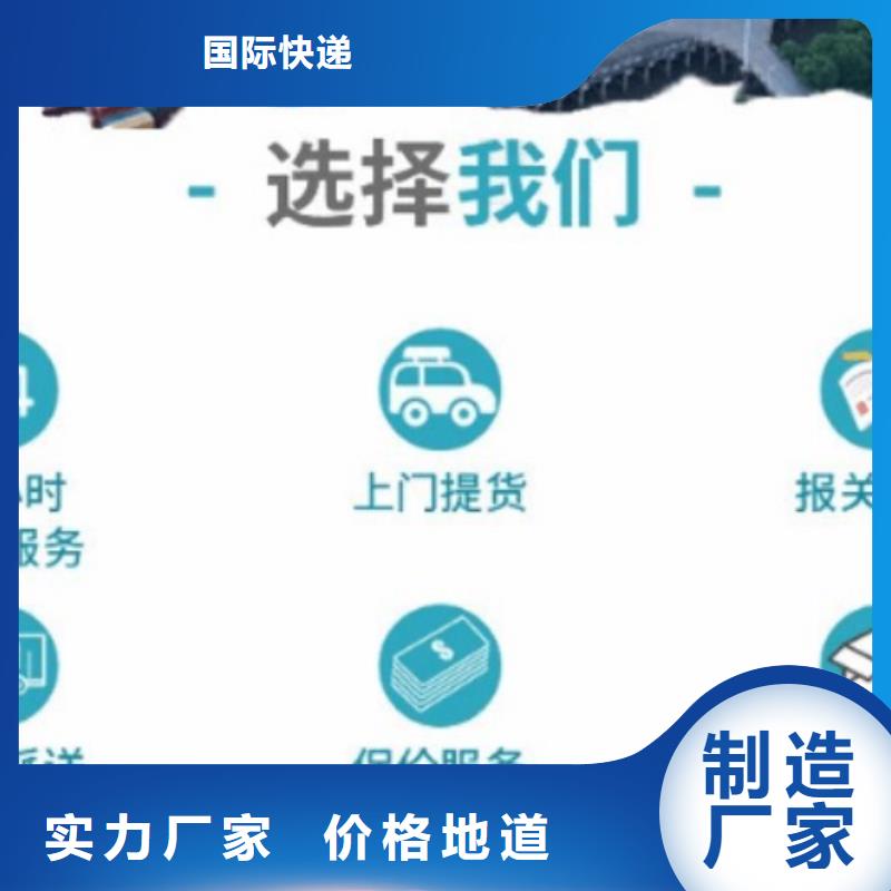 天博体育官方APP 下载-天博体育网页版登陆链接