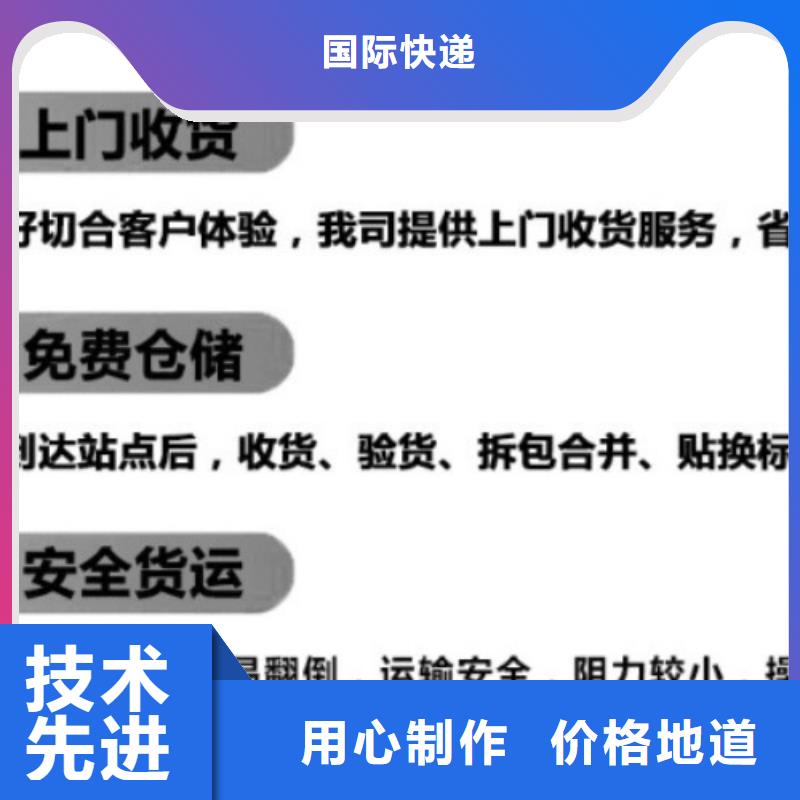 天博体育官方APP 下载-天博体育网页版登陆链接