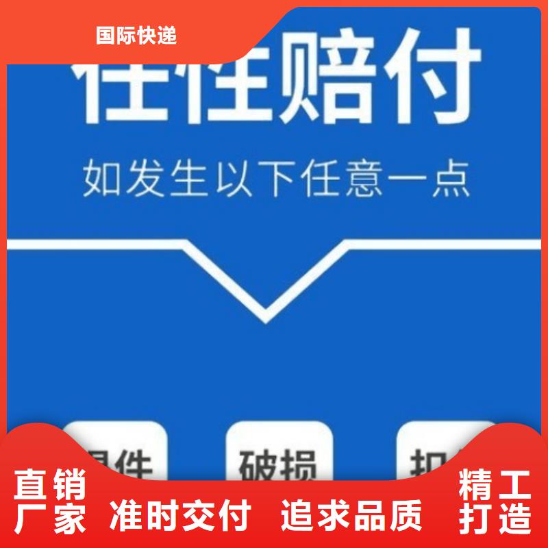 天博体育官方APP 下载-天博体育网页版登陆链接