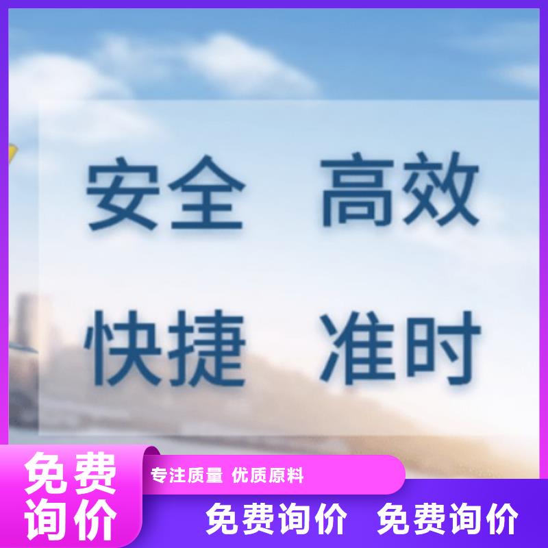 天博体育官方APP 下载-天博体育网页版登陆链接