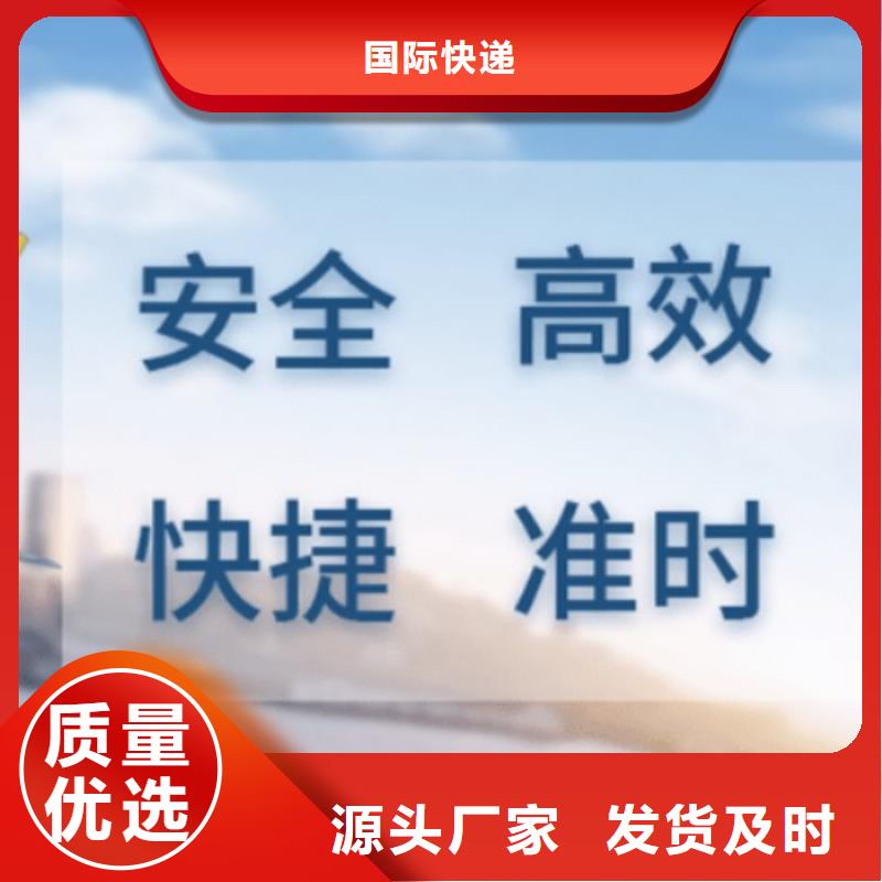 天博体育官方APP 下载-天博体育网页版登陆链接