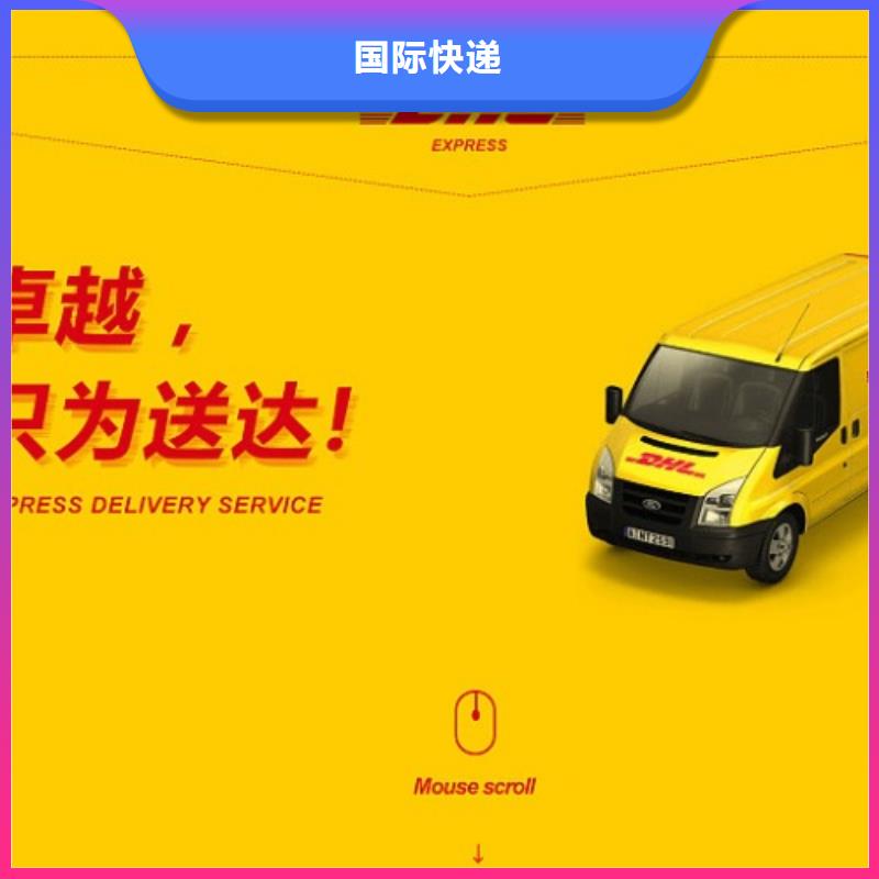 天博体育官方APP 下载-天博体育网页版登陆链接