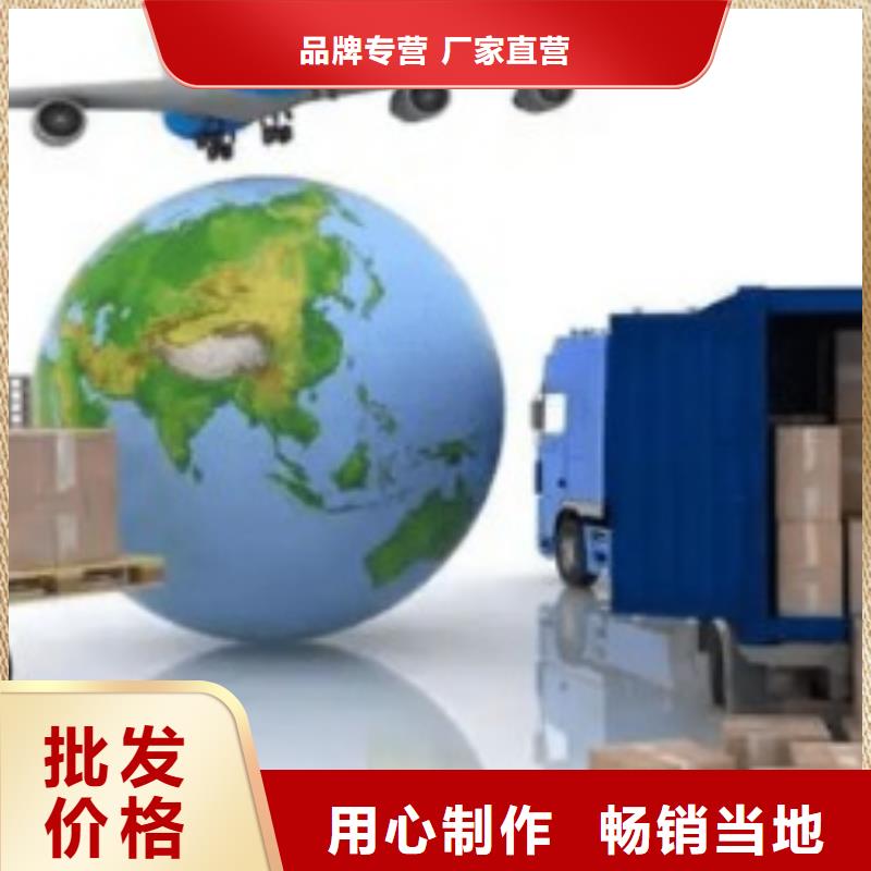 沈阳fedex联邦快递（2024已更新）