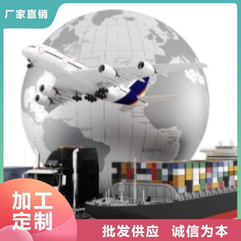 宁波fedex（2024已更新）