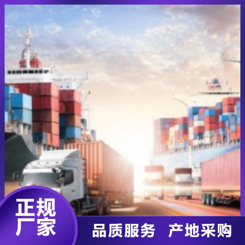 广州fedex速递（最新价格）