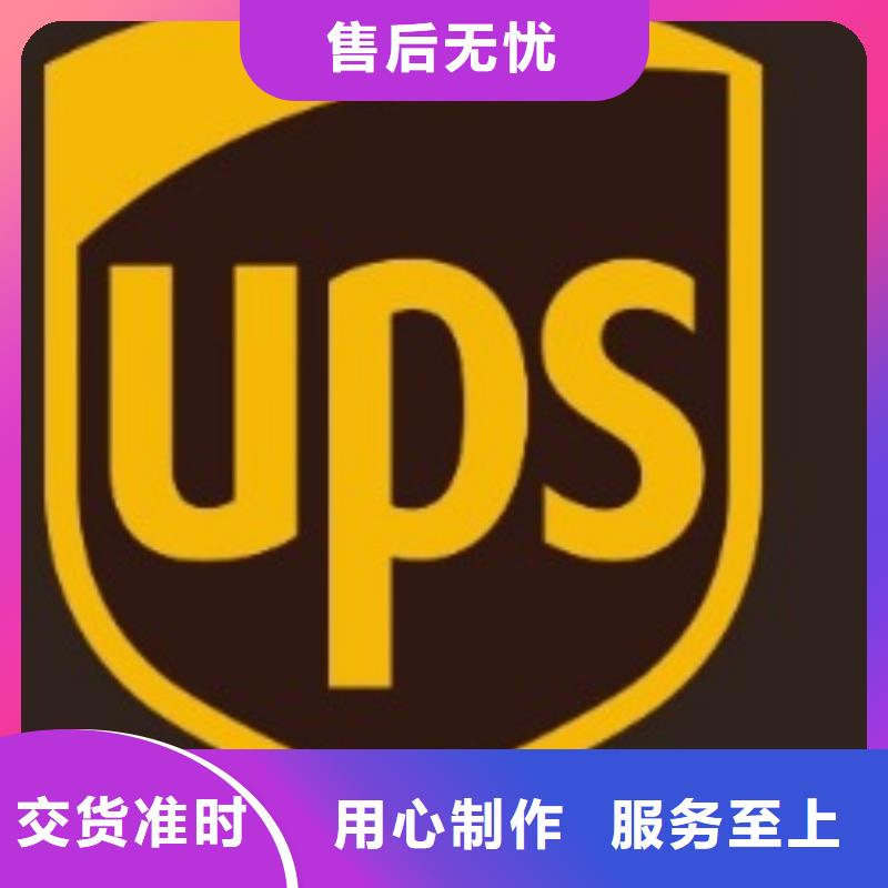 天博体育官方APP 下载-天博体育网页版登陆链接