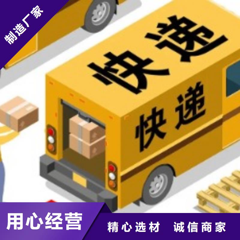 天博体育官方APP 下载-天博体育网页版登陆链接