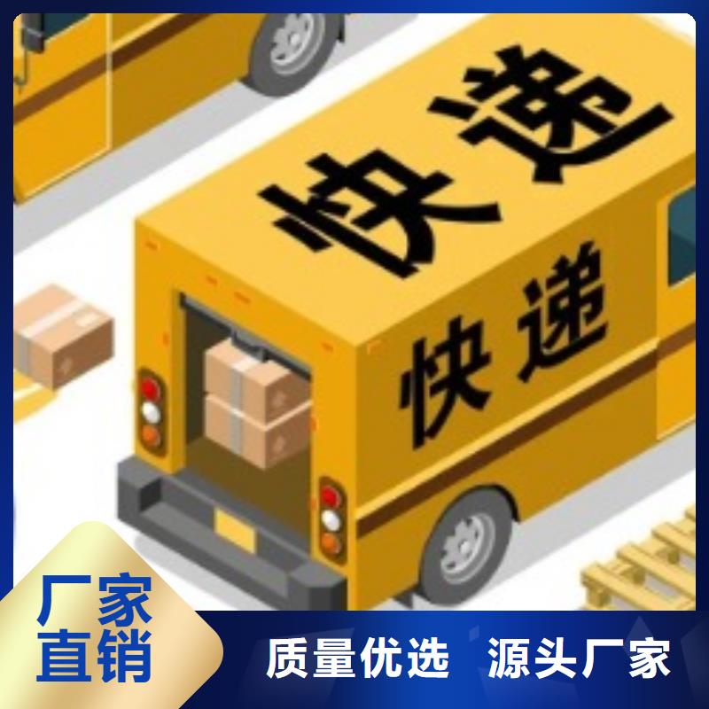 天博体育官方APP 下载-天博体育网页版登陆链接