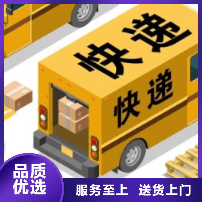 天博体育官方APP 下载-天博体育网页版登陆链接