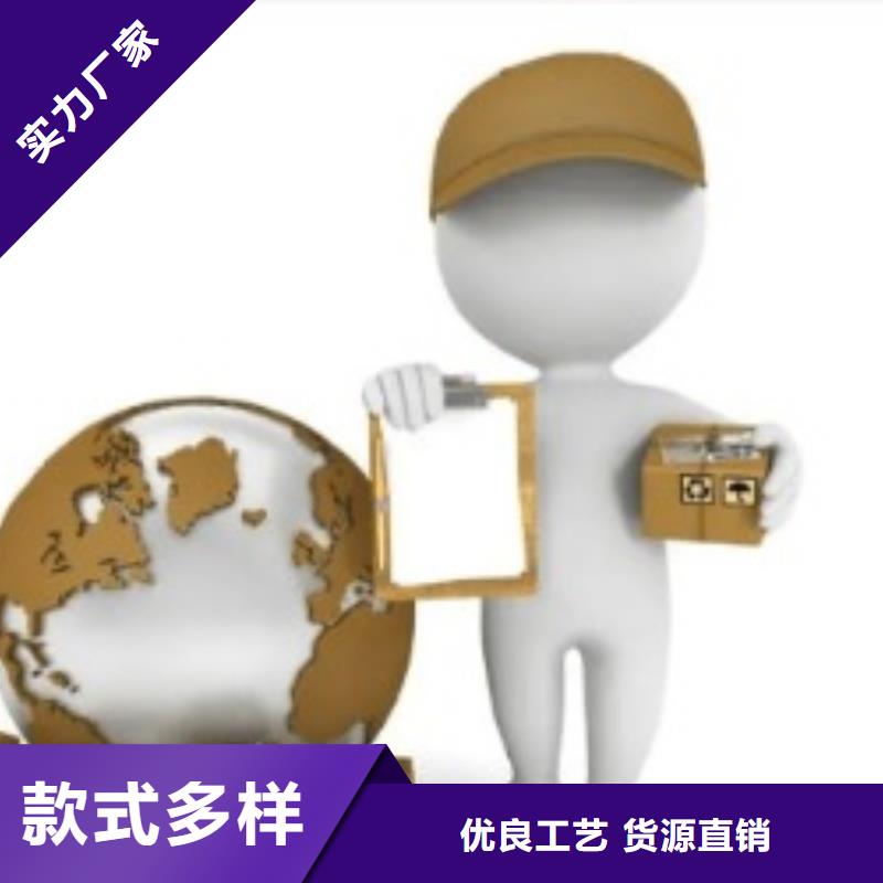 天博体育官方APP 下载-天博体育网页版登陆链接