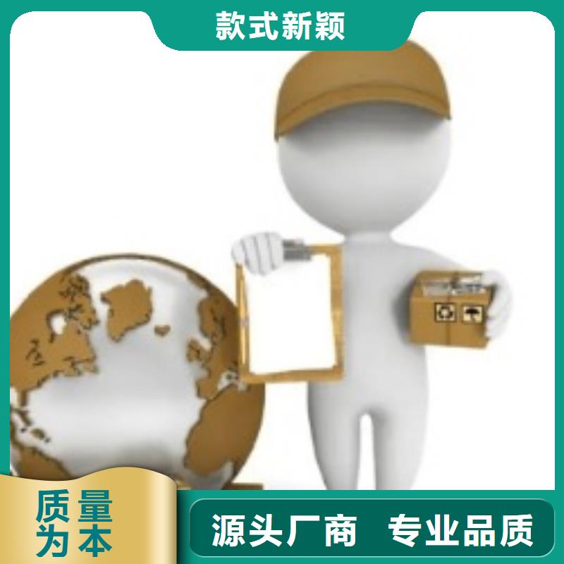 台州ups物流费用价格