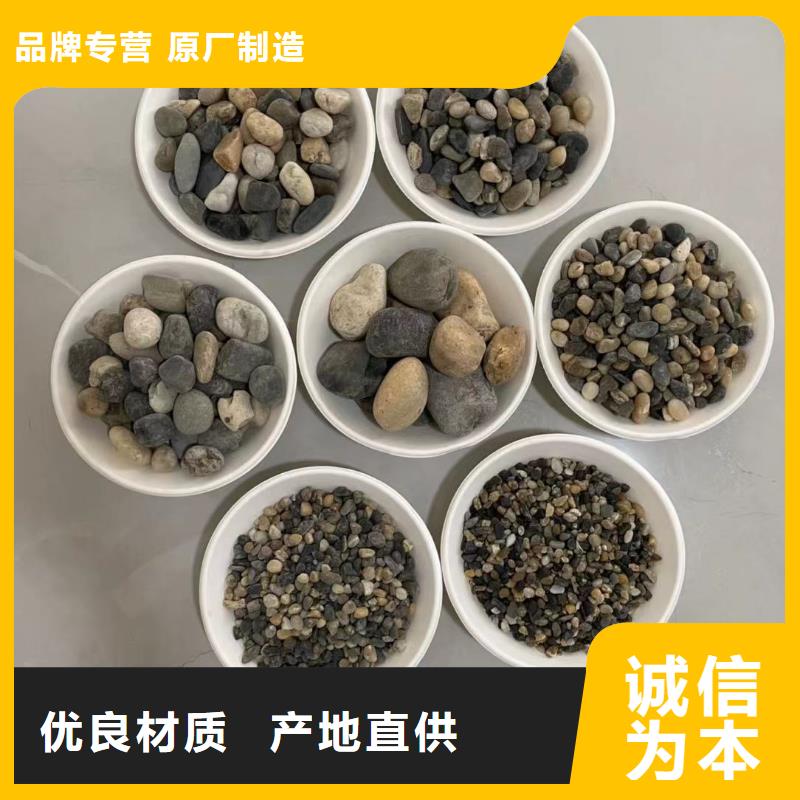 石英砂价格合理