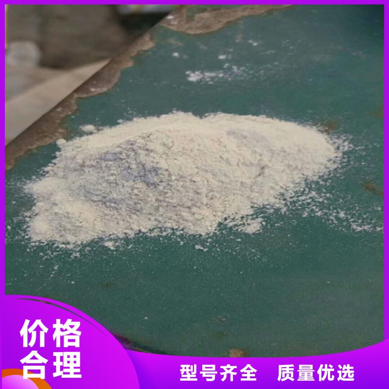 陶粒滤料